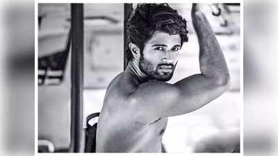 Vijay Deverakonda: ‘అన్నా కమ్ బ్యాక్ ఎప్పుడు’ అంటున్న విజయ్ దేవరకొండ ఫ్యాన్స్ ... రౌడీ స్టార్ రిప్లై