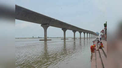 Bihar News: बिहार में इस जगह फील करेंगे मुंबई और चेन्नई जैसा, पटना में वर्ल्ड क्लास गंगा पथ की तैयारी शुरू
