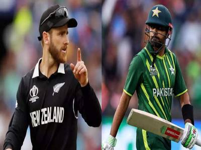 PAK vs NZ: 1992,  1999 અને 2007માં પાકિસ્તાને આપી હતી કારમી હાર, બદલો લેવા મેદાનમાં ઉતરશે ન્યૂઝીલેન્ડ