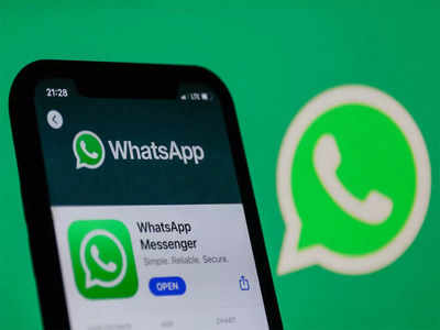 WhatsApp मेसेजमध्ये Photo पाठवताना क्वालिटी खराब होतेय ? बदला ही सेटिंग, होईल काम