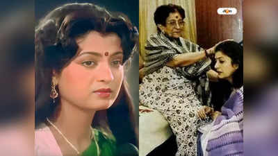 Debashree Roy Mother : দেবশ্রী রায়ের মায়ের জীবনাবসান, শোকস্তব্ধ বিনোদন জগৎ