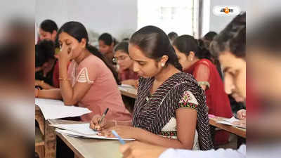 Tet Results : নিয়োগের দৌড়ে থাকতেই কি টেনেটুনে পাশ টেট