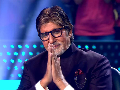 Amitabh Bachchanને આગામી ફિલ્મ Uunchai ફ્લોપ જવાનો ડર? હાથ જોડીને થિયેટરમાં જોવાની કરી વિનંતી