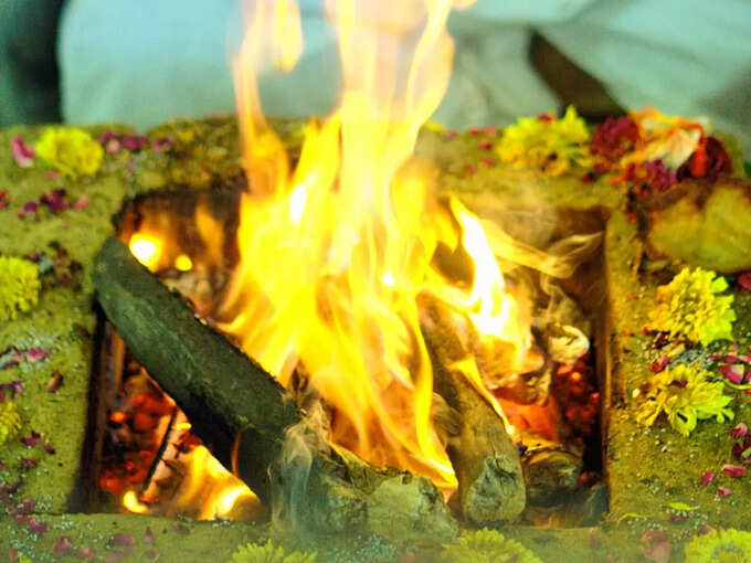 Shankar Rudra Homam