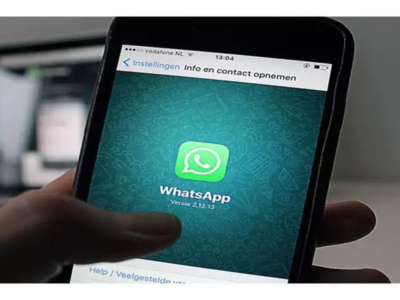 Whatsapp செயலியில் Online Status மறைப்பது எப்படி? உங்களுக்கு தேவை சிறந்த Privacy!