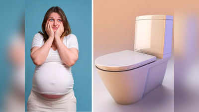 गरोदरपणात पब्लिक टॉयलेटचा वापर करताय? तुमच्यासोबतच गर्भातील बाळाच्या आरोग्यासाठीही धोकादायक