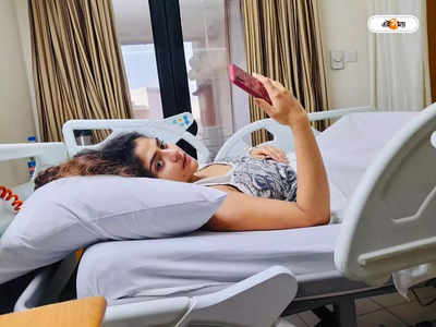 Aindrila Sharma Health Update: কমল সংক্রমণ, ব্রেন স্ট্রোকের ৮ দিন পর কেমন আছেন ঐন্দ্রিলা শর্মা? রইল হেলথ আপডেট