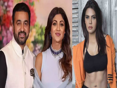 Sherlyn Chopra પર બરાબરનો બગડ્યો Raj Kundra, સમાજ માટે ખતરારૂપ ગણાવતાં કહ્યું તે જ ગંદકી ફેલાવે છે 