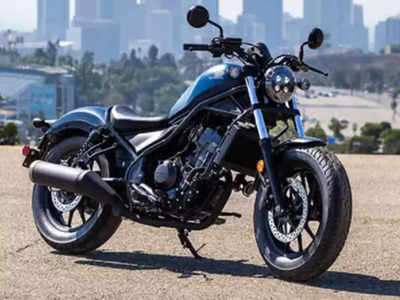 Honda Latest Bike: ফের চমক Honda-র! শীঘ্রই নতুন CL500 Scrambler লঞ্চ করছে সংস্থা
