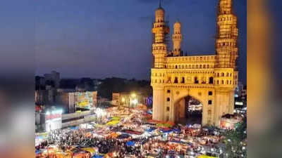 Hyderabad: హైదరాబాద్‌కు డేంజర్ బెల్స్.. పెరిగిపోతున్న వాయు కాలుష్యం.. ఆ ప్రాంతాల్లో మరీ ఎక్కువ