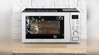 ये रहे 5 बेस्ट Microwave Oven, खाना गर्म करने के साथ करें ग्रिलिंग और डिफ्रॉस्टिंग