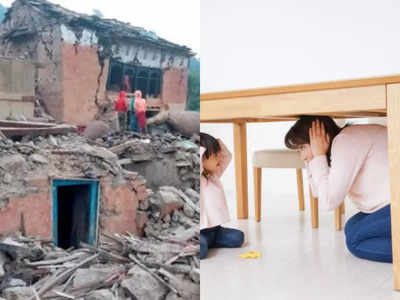 नेपाल में आया भूकंप हिले यूपी के कई जिले, CDC ने बताया Earthquake के दौरान कैसे रखें अपनी सेफ्टी का ध्यान