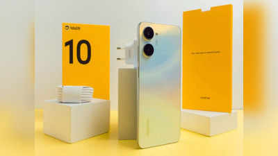Realme 10 4G स्मार्टफोन मार्केटमध्ये लाँच, पाहा किंमत आणि फीचर्स