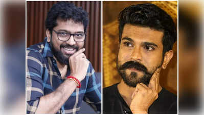 Ram Charan నెక్ట్స్ ప్రాజెక్ట్ అప్‌డేట్.. ఛాన్స్ కొట్టేసిన ‘బింబిసార’ డైరెక్టర్?