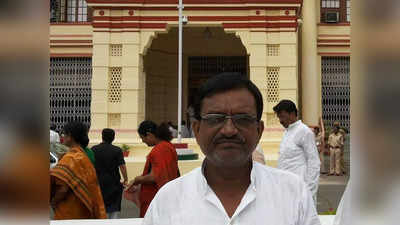 BJP विधायक रामप्रवेश राय को हुई सजा, जुर्माना नहीं भरेंगे तो 6 महीने काटनी होगी जेल