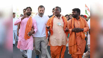 Bharat Jodo Yatra: राहुल गांधी की भारत जोड़ो यात्रा में चायवालों की चांदी, भरी धूप में एक झलक के लिए बैठे नजर आये लोग