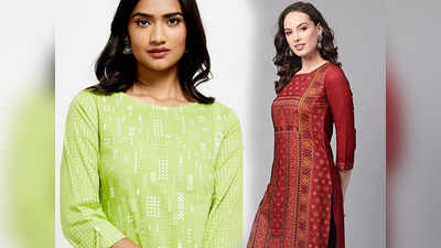 ये Long Kurta पहनकर भीड़ में भी मिलेगा हटकर लुक, किसी भी जींस, लेगिंग्स या प्लाजो के साथ करेंगे मैच