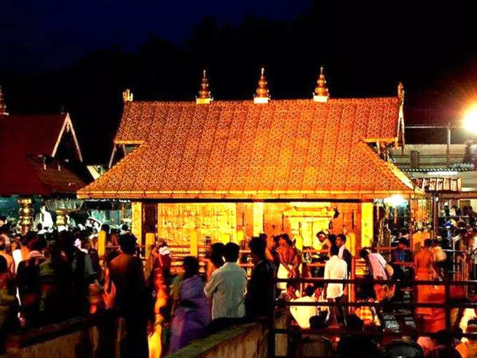 Shabarimala temple