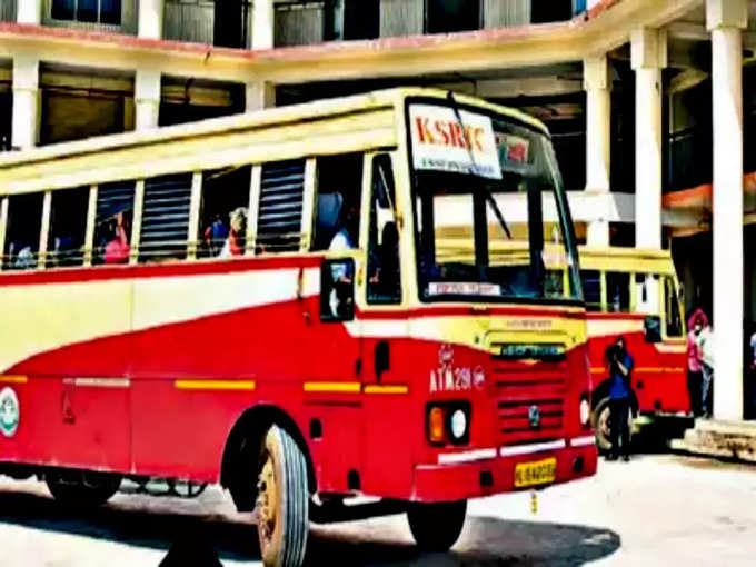 Shabarimala rtc bus