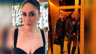 लाखोंचे जॅकेट आणि पर्स घेऊन, Kareena Kapoor ची लंडन स्वारी, पर्सची किंमत ऐकून म्हणाल यात तर एक घर येईल