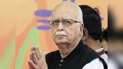 Lal Krishna Advani: अयोध्या विवादित ढांचा मामले में लालकृष्ण आडवाणी समेत 32 बरी, इलाहाबाद हाई कोर्ट ने दिया फैसला