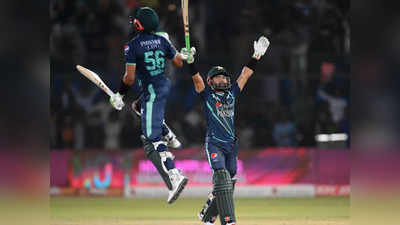 T20 World Cup: પાકિસ્તાનનો શાનદાર વિજય, ન્યૂઝીલેન્ડને હરાવી ત્રીજી વખત ફાઈનલમાં પહોંચ્યું