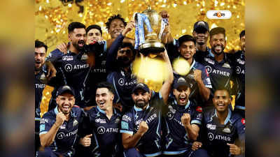 Indian Premier League : শেষ মুহূর্তে বড় পরিবর্তন, IPL নিলামের দিনক্ষণ প্রকাশ