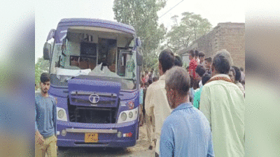 Aligarh News : अलीगढ़ में हाइटेंशन लाइन की चपेट में आई मजदूरों से भरी बस, एक दर्जन से ज्यादा लोग घायल