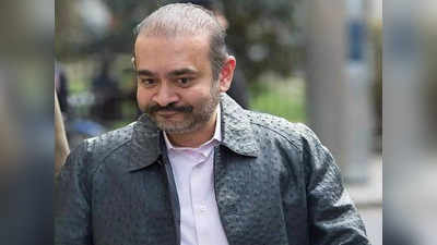 Nirav Modi: ભાગેડુ નીરવ મોદીને UKની કોર્ટમાં ફટકો, પ્રત્યાર્પણથી ભારત મોકલવા આદેશ