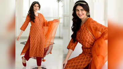 Long Kurta For Ladies: ये Orange Kurtis देंगी आपको गॉर्जियस लुक, आपकी एथनिक अदा पर लोग हो जाएंगे लट्टू