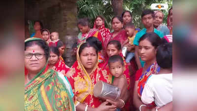 South 24 Parganas News : অঙ্গনওয়াড়ি কেন্দ্রে নিম্নমানের খাবার দেওয়ার অভিযোগ, বিক্ষোভ অভিভাবকদের