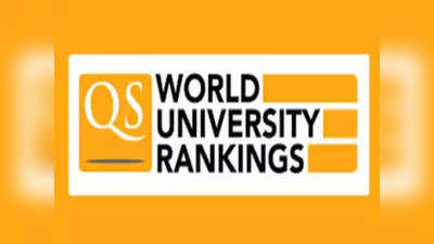 QS Asia University Ranking 2023: यूनिवर्सिटी रैंकिंग में भारत के 19 संस्थानों का कमाल, टॉप 200 में हुए शामिल