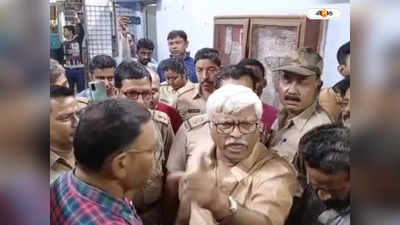 South 24 Parganas News : বাড়িতে হামলার অভিযোগ জানাতে গিয়ে গ্রেফতার CPIM পঞ্চায়েত সদস্যার স্বামী! শোরগোল সোনারপুরে