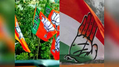 Himachal Election Opinion Poll: हिमाचल प्रदेश में BJP को टेंशन, कांग्रेस खेमा खुश, जान‍िए फाइनल ओपिनियन पोल में क्‍या?