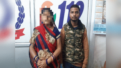 Kanpur : भिखारी गैंग के 2 सदस्य मां-बेटे गिरफ्तार, युवक की आंख फोड़कर तोड़े थे हाथ-पैर, फिर 70 हजार में बेचा था