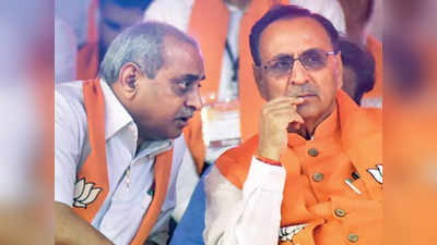 Gujarat Election 2022: विजय रूपाणी और नितिन पटेल नहीं लड़ेंगे गुजरात विधानसभा चुनाव, BJP केंद्रीय नेतृत्व को भेजा खत