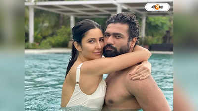 Katrina Kaif Vicky Kaushal : বিয়ের আসরে জুতো উড়ছিল, বিশেষ দিনের অভিজ্ঞতা শেয়ার ক্যাটরিনার