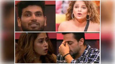 Bigg Boss 16 Episode 40 Highlights: गोरी-साजिद की लड़ाई में कूदीं अर्चना गौतम, शिव ठाकरे से हुआ खतरनाक झगड़ा