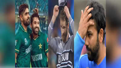 t20 wc : पाकिस्तानच्या विजयामागे मॅजिक? नेटिझन्सनी लावलं भन्नाट लॉजिक, कारण लपलंय तारखेत