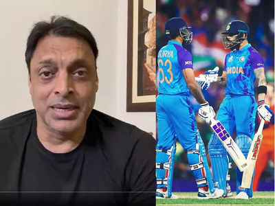 IND vs PAK: ಗುಡ್‌ ಲಕ್‌ ಟೀಮ್ ಇಂಡಿಯಾ, ಫೈನಲ್‌ನಲ್ಲಿ ನಿಮಗಾಗಿ ಕಾಯುತ್ತಿರುತ್ತೇವೆ ಎಂದ ಶೊಯೇಬ್‌ ಅಖ್ತರ್‌!