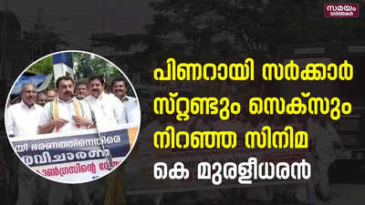 എം.ഡി.എം.എ മൊത്തക്കച്ചവടം നടത്തുന്ന സുഡാൻ സ്വദേശിയെ പിടികൂടി