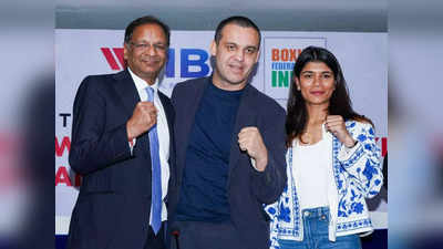 Boxing: भारत को मिली महिला बॉक्सिंग वर्ल्ड चैंपियनशिप की मेजबानी, साढ़े 19 करोड़ रुपये होगी प्राइज मनी