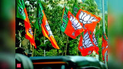 Gujarat Elections 2022: ಗುಜರಾತ್‌ನಲ್ಲಿ ಬಿಜೆಪಿಯ 20+ ಶಾಸಕರಿಗೆ ಟಿಕೆಟ್‌ ನೀಡದಿರಲು ನಿರ್ಧಾರ; ಹೊಸ ಮುಖಗಳಿಗೆ ಮಣೆ