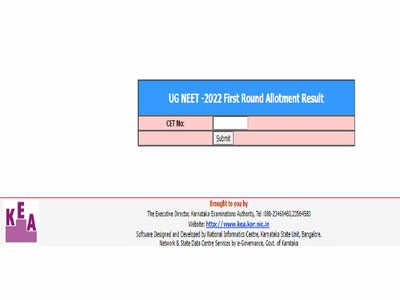 UG NEET 2022: ಕರ್ನಾಟಕ ನೀಟ್ ಯುಜಿ ಮೊದಲ ಸುತ್ತಿನ ಸೀಟು ಹಂಚಿಕೆ ಫಲಿತಾಂಶ ಪ್ರಕಟ..ಲಿಂಕ್ ಇಲ್ಲಿದೆ..