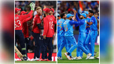 IND vs ENG Preview: వరల్డ్ కప్ సెమీస్.. ఫేవరేట్‌గా భారత్.. ఇంగ్లాండ్‌కు ఇద్దరు కీలక ఆటగాళ్లు దూరం! 