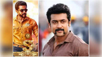 Suriya ‘సింగం-4’ కూడా లైన్‌లోకి.. స్క్రిప్ట్ రెడీ చేస్తున్న హరి