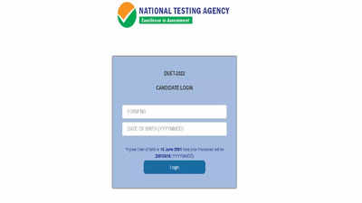 DUET PG 2022 Answer Key: पीजी के लिए हुई दिल्ली यूनिवर्सिटी एंट्रेंस परीक्षा की आंसर-की जारी, यहां से करें डाउनलोड