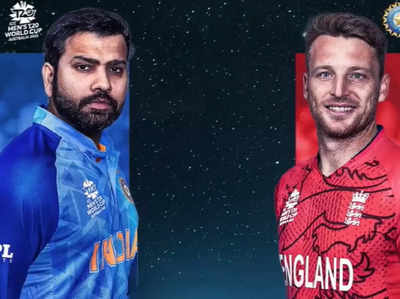 IND vs ENG: ಇಂಗ್ಲೆಂಡ್‌ ವಿರುದ್ದ ಭಾರತ ಗೆಲ್ಲುವ ನೆಚ್ಚಿನ ತಂಡ! ಇದಕ್ಕೆ ಸಾಕ್ಷಿ ಇಲ್ಲಿದೆ..