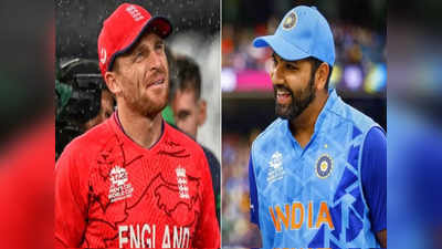 Ind vs Eng Live Streaming: कितने बजे से शुरू होगा भारत-इंग्लैंड का घमासान, यहां फ्री में मिलेगा सेमीफाइनल का मजा
