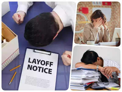 Layoff news: कंपनियां कर रहीं छंटनी, कई जगह रोकी गई हायरिंग, क्या ये मंदी के हैं संकेत! 